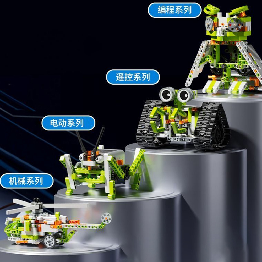 Robotbouwset Programmeerbare A - Kids Education App Free recensie en prijs