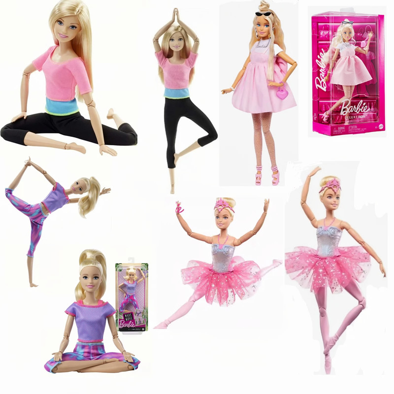 Authentieke Barbie-pop met yog - Kids Educational Gadget recensie en prijs